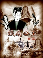 色老头在线导航