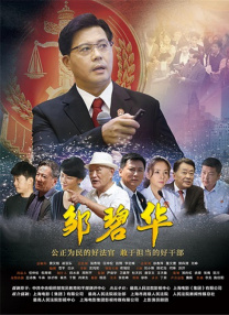 久久中文字幕制服丝袜美腿